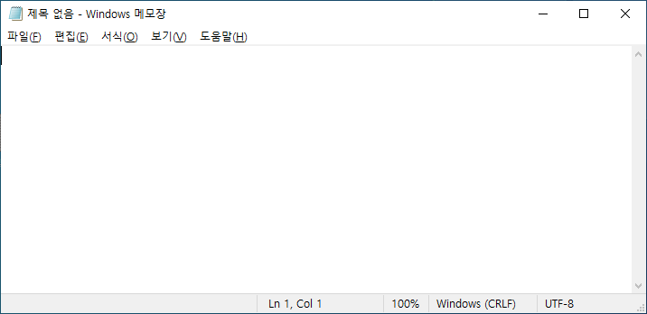 강의 필수 프로그램 베스트