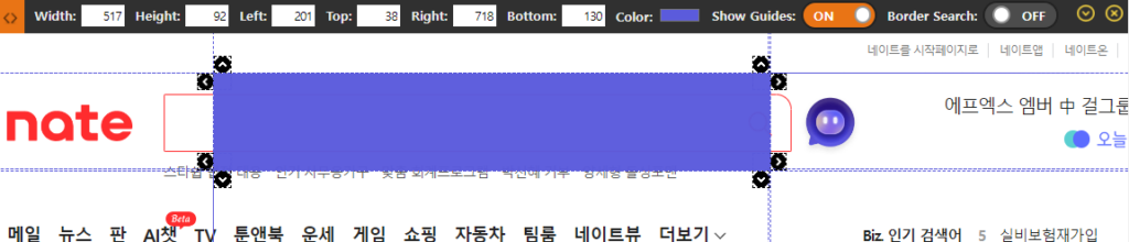 강의 필수 프로그램 베스트